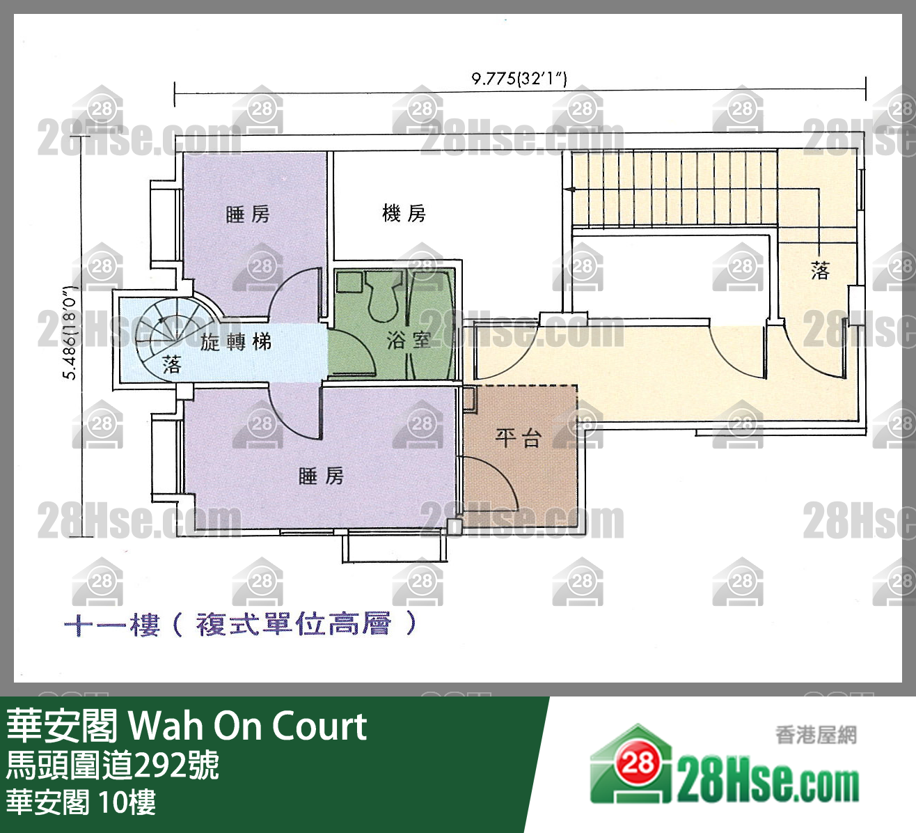 华安阁 华安阁10楼 平面图