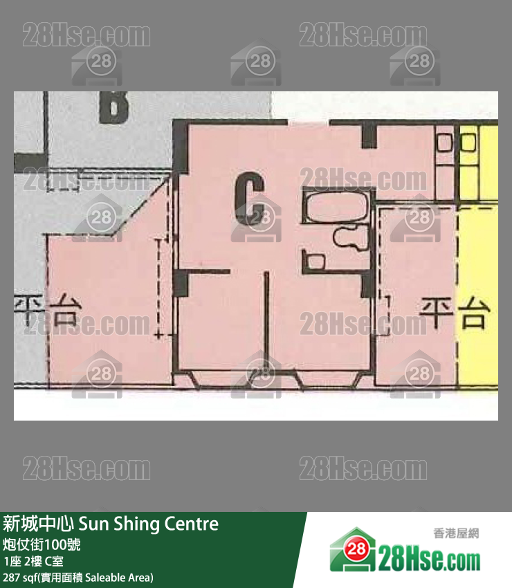 新城中心 1座2樓 C室 平面圖