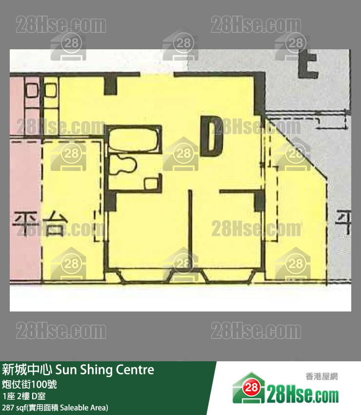 新城中心 1座 2樓 D室 平面圖