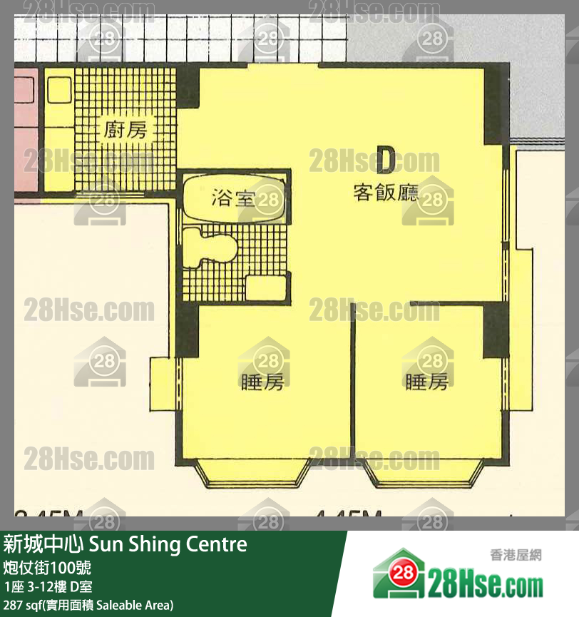 新城中心 1座6樓 D室 平面圖
