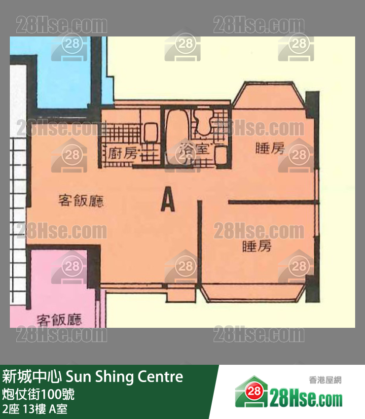 新城中心 2座13樓 A室 平面圖