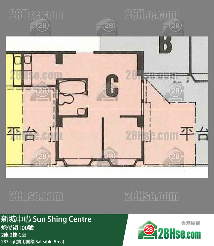 新城中心 2座2樓 C室 平面圖