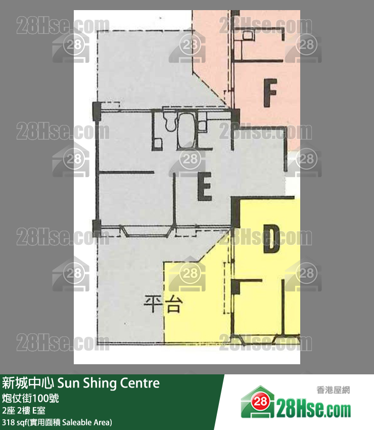 新城中心 2座2樓 E室 平面圖