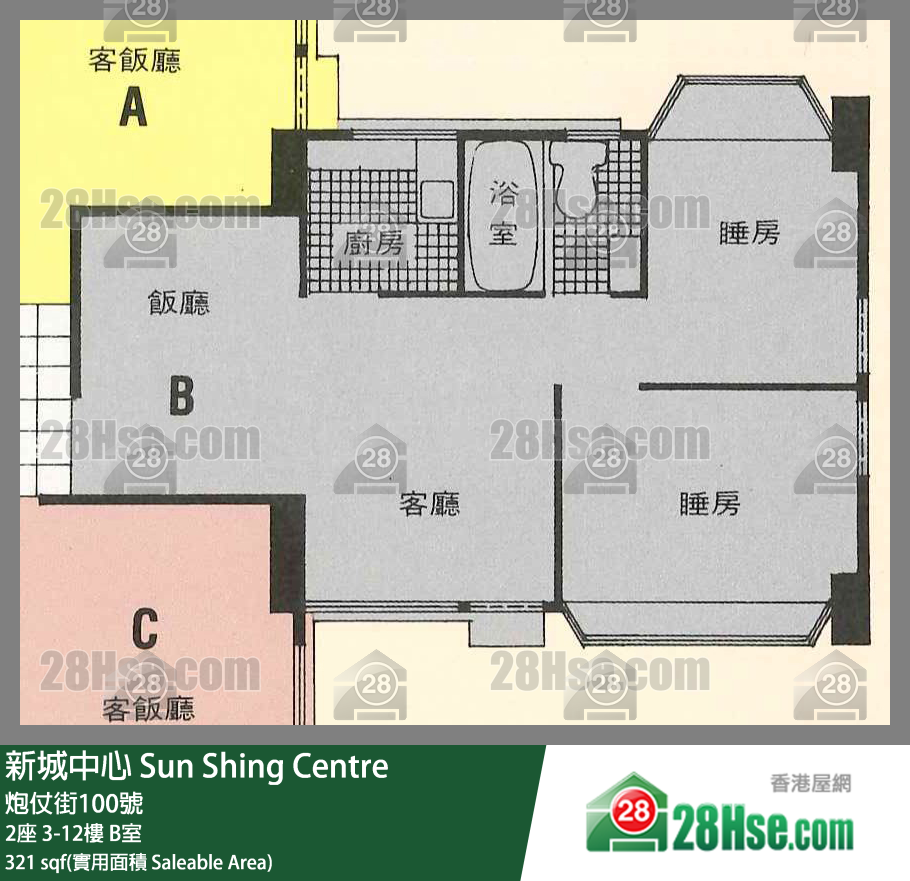 新城中心 2座6樓 B室 平面圖