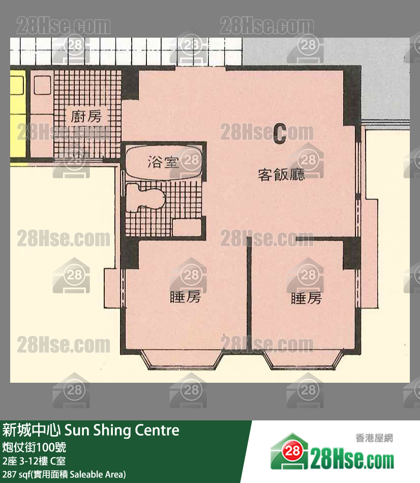 新城中心 2座 10樓 C室 平面圖