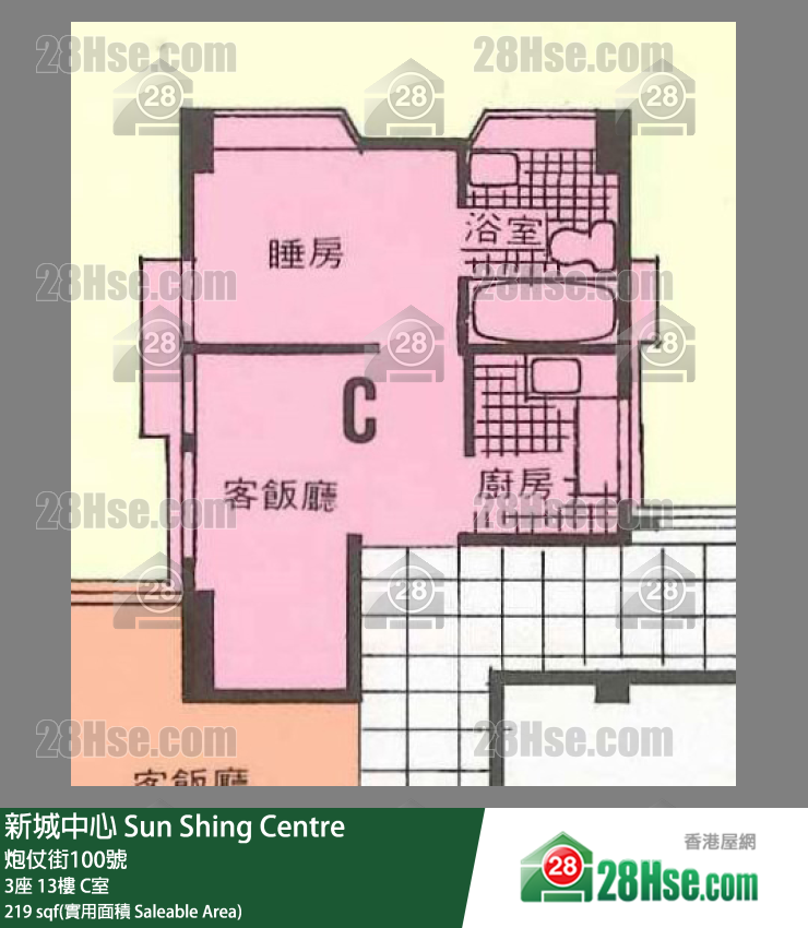 新城中心 3座13楼 C室 平面图