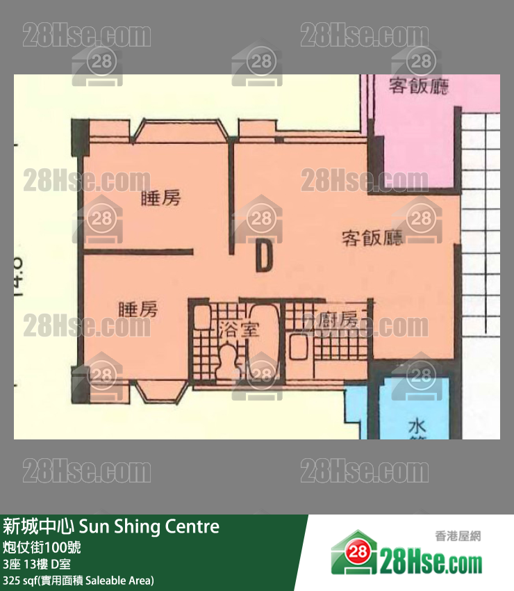 新城中心 3座13樓 D室 平面圖