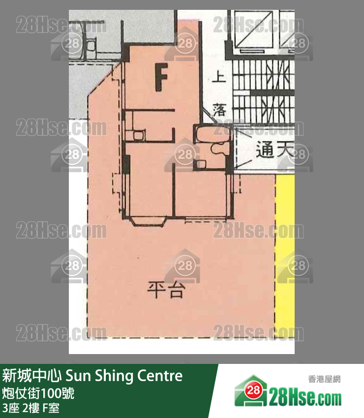 新城中心 3座2樓 F室 平面圖