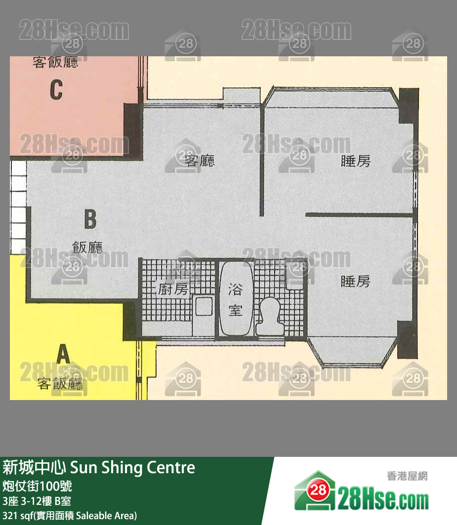 新城中心 3座5樓 B室 平面圖