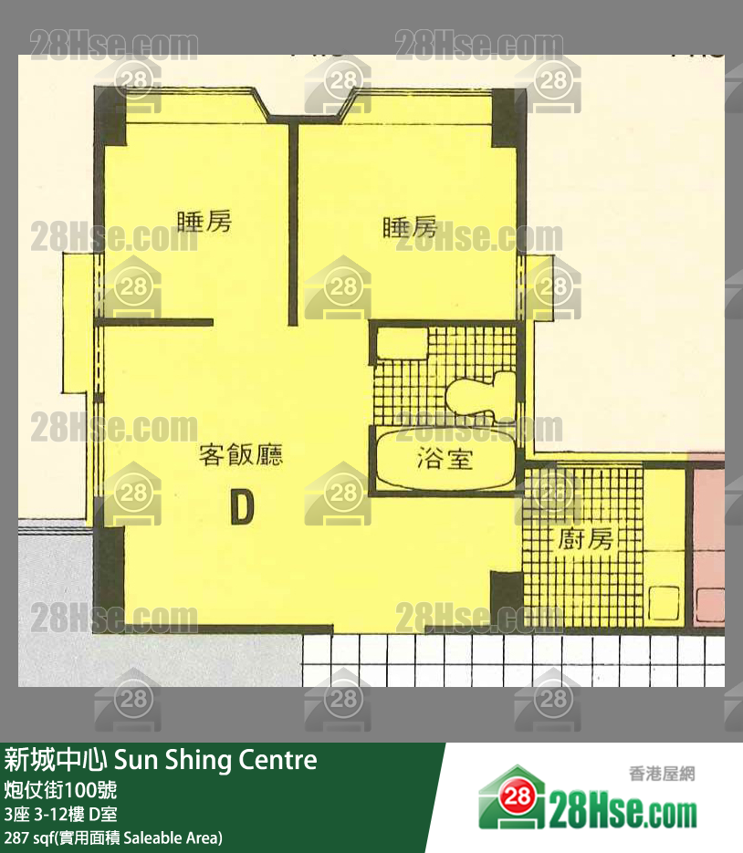 新城中心 3座6樓 D室 平面圖