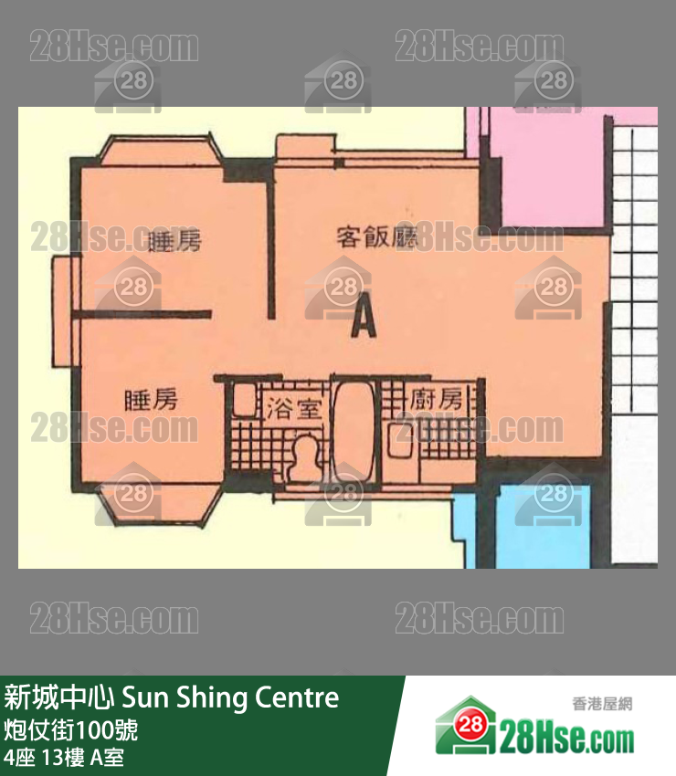 新城中心 4座13樓 A室 平面圖