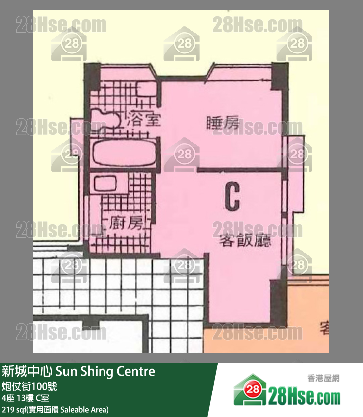 新城中心 4座 13樓 C室 平面圖