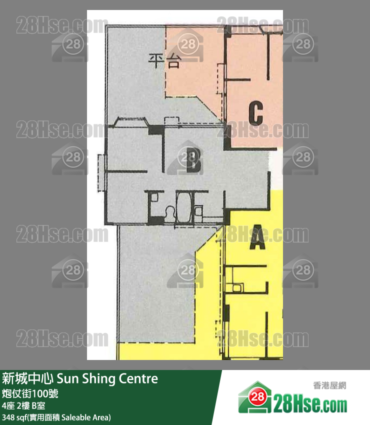 新城中心 4座 2樓 B室 平面圖