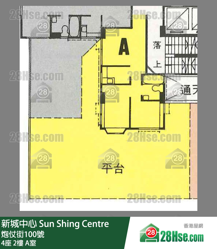 新城中心 4座2樓 A室 平面圖