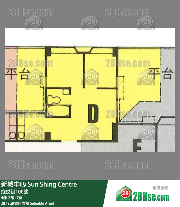 Sun Shing Centre, Flat D, 2/F, Block 4 FloorPlan