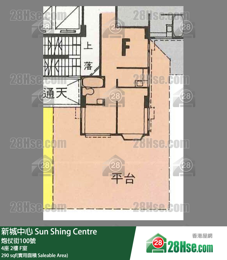 新城中心 4座 2樓 F室 平面圖
