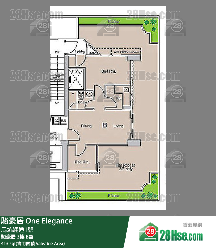 骏豪居 单位平面图(由 28Hse 提供)