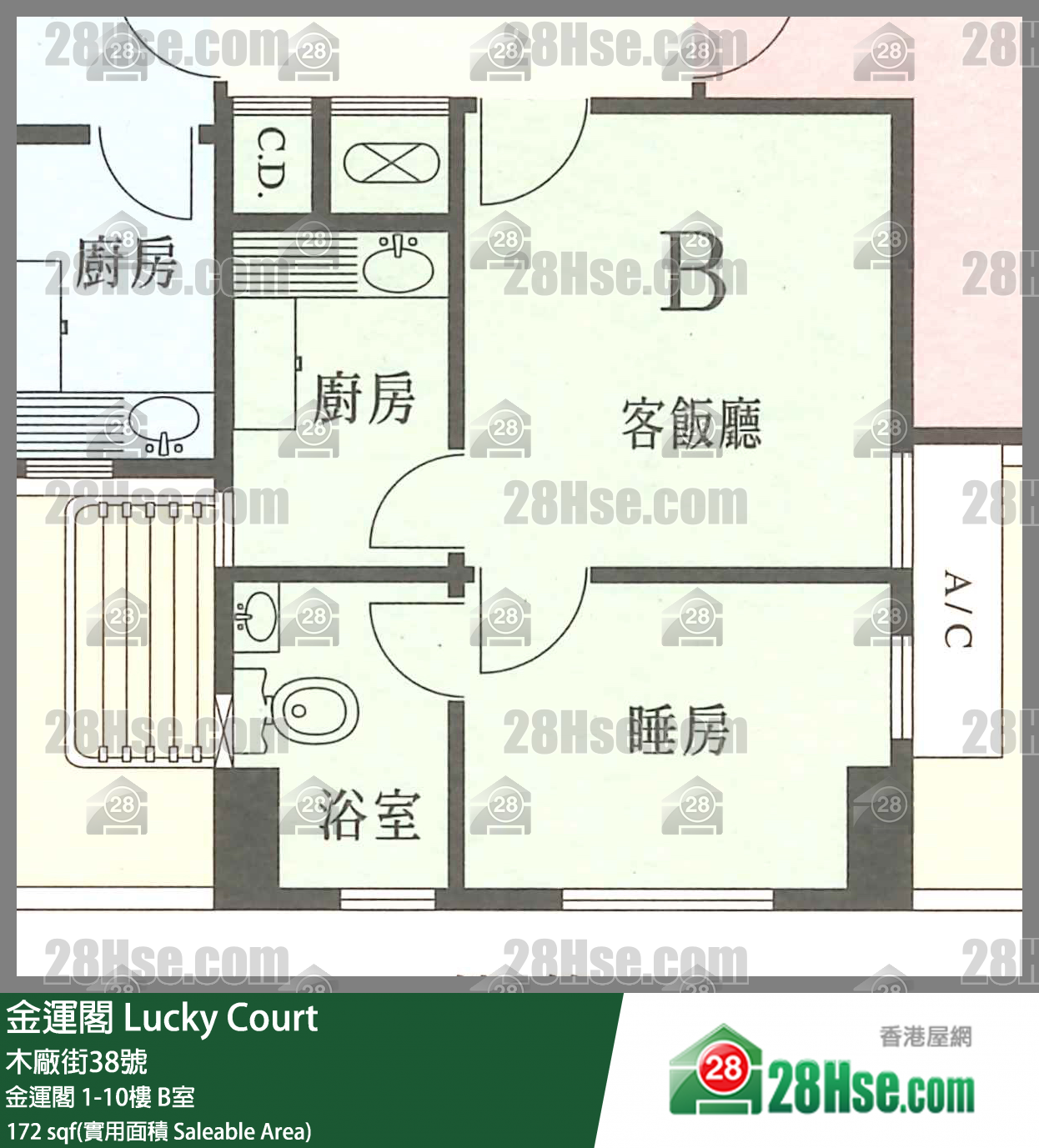 金運閣 金運閣 8樓 B室 平面圖