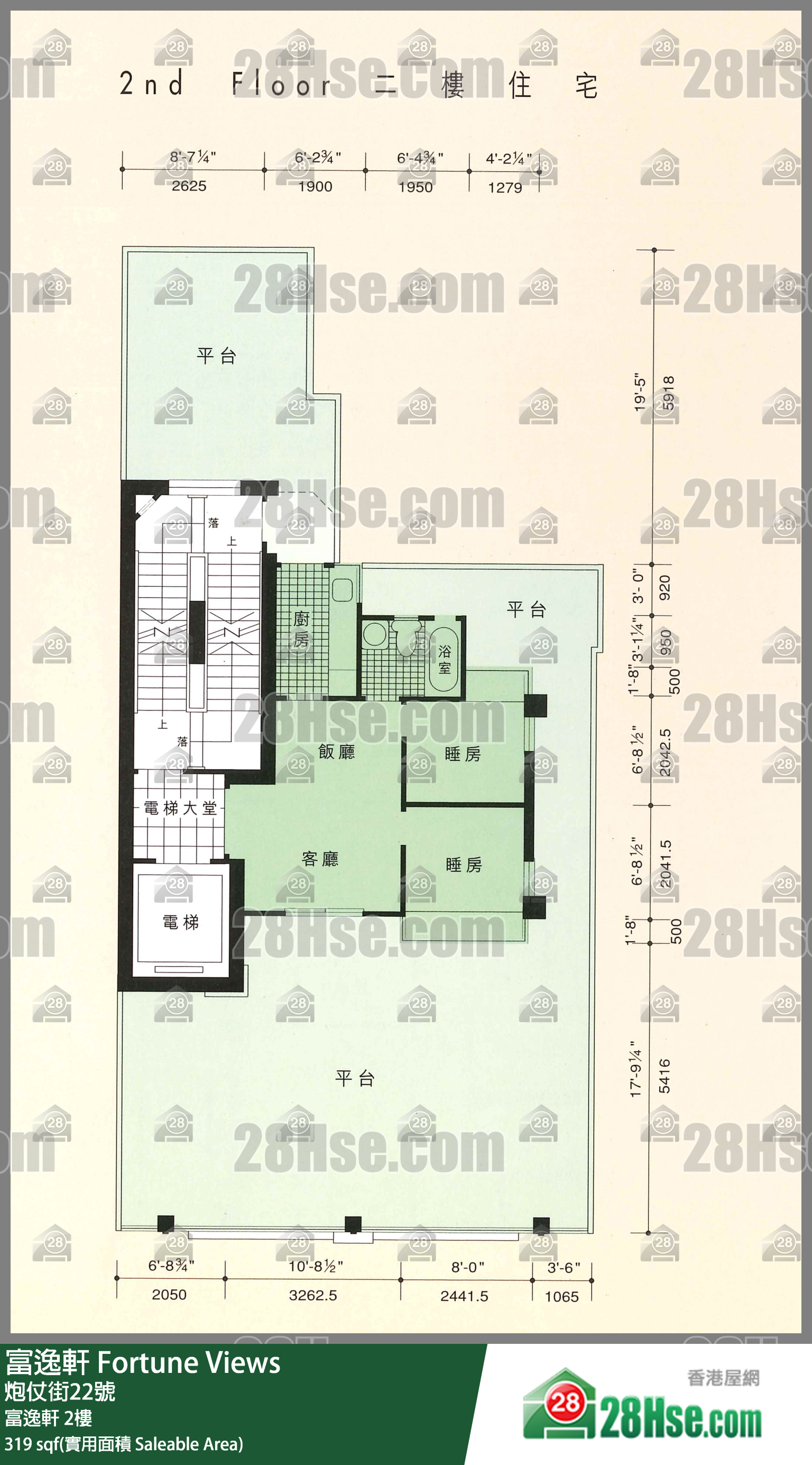 富逸轩 富逸轩2楼 平面图