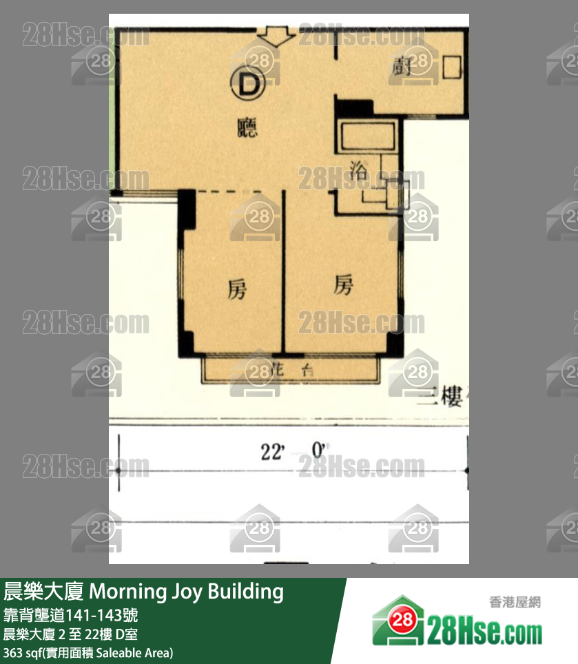 晨乐大厦 晨乐大厦12楼 D室 平面图