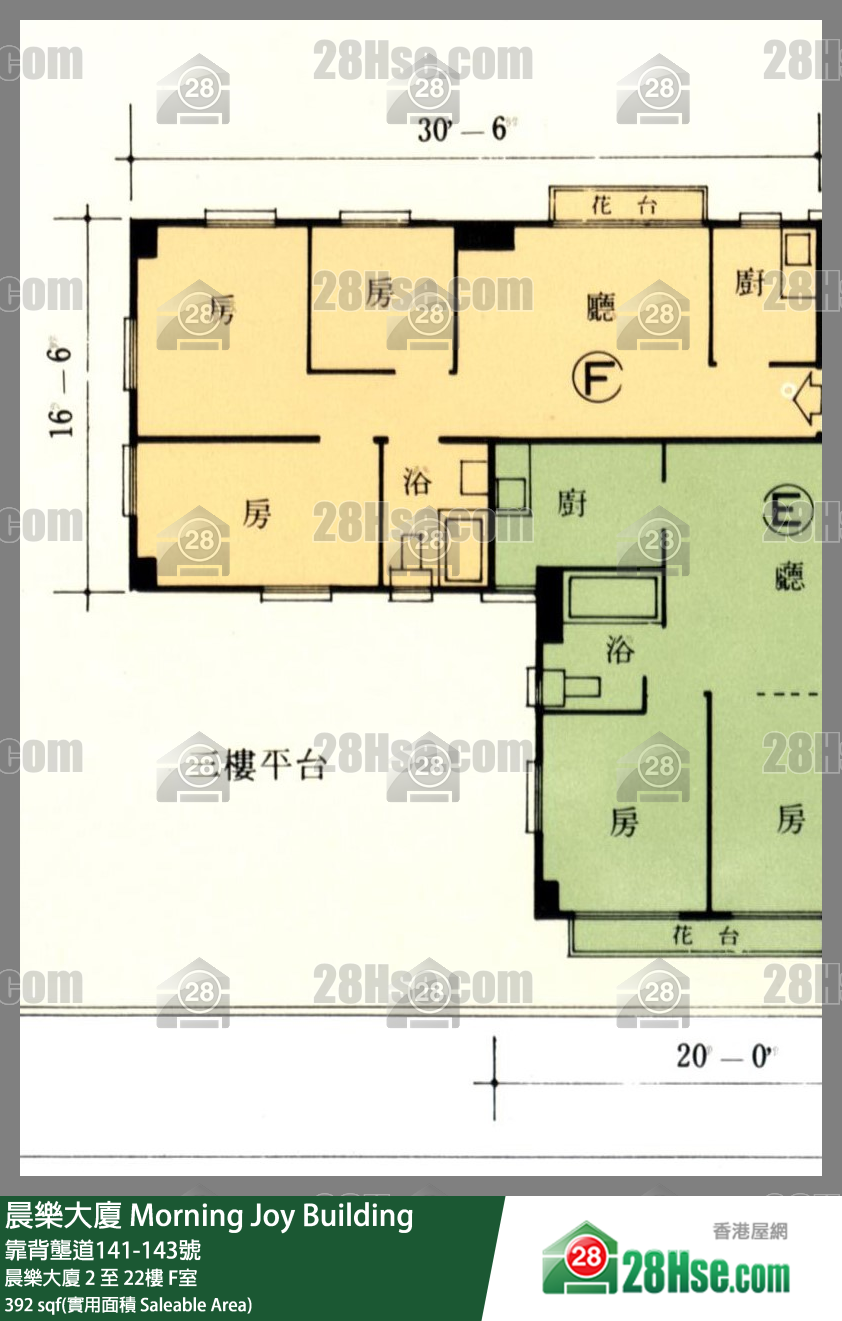 晨乐大厦 晨乐大厦8楼 F室 平面图