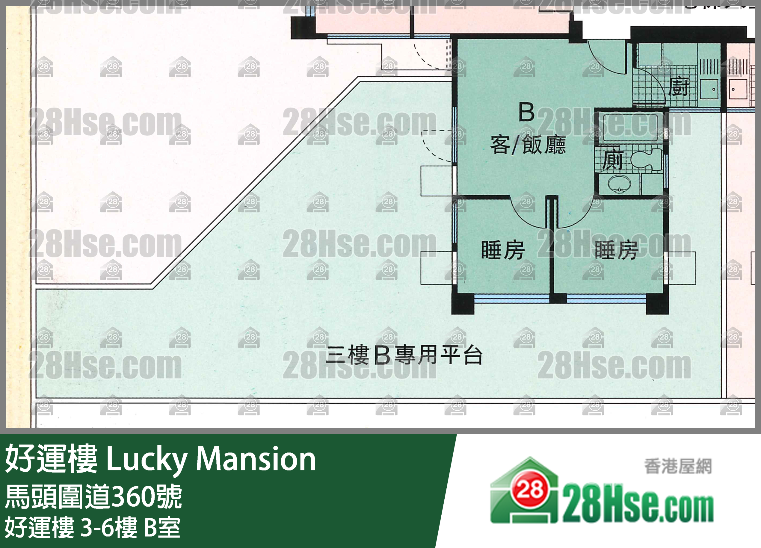 好運樓 好運樓6樓 B室 平面圖