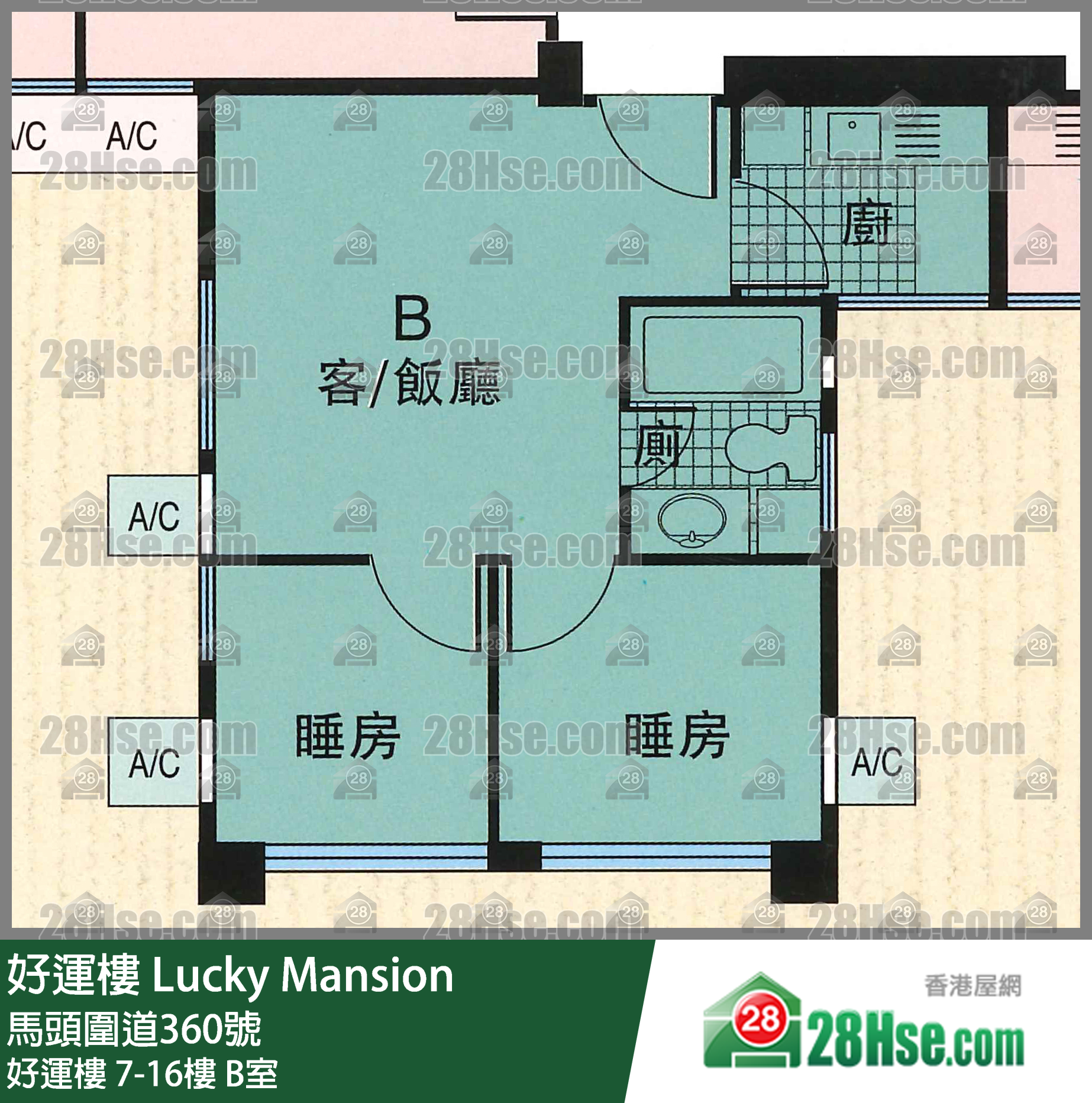 好运楼 单位平面图(由 28Hse 提供)