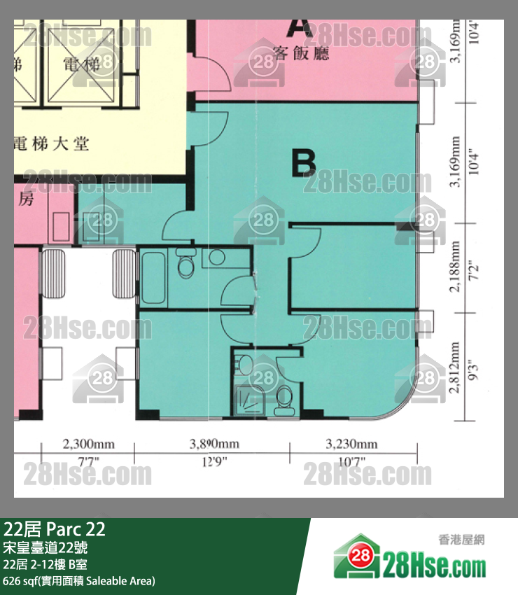 22居 22居 12楼 B室 平面图