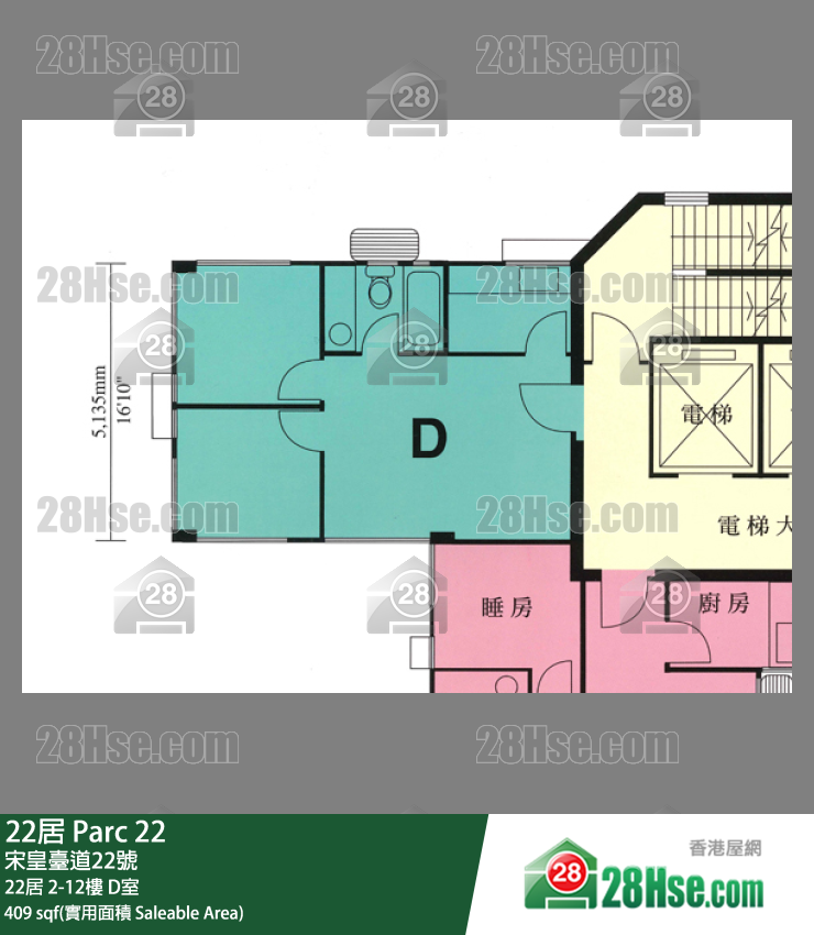 22居 22居 9楼 D室 平面图