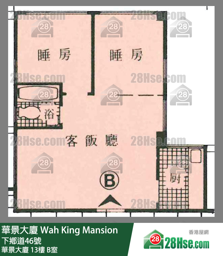 華景大廈 華景大廈 13樓 B室 平面圖