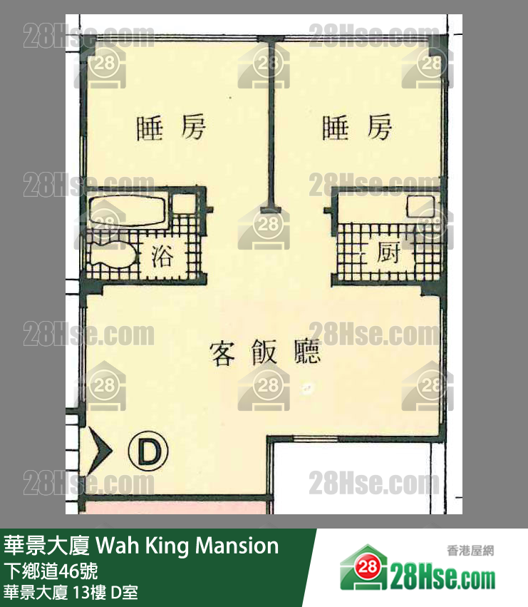 華景大廈 華景大廈13樓 D室 平面圖
