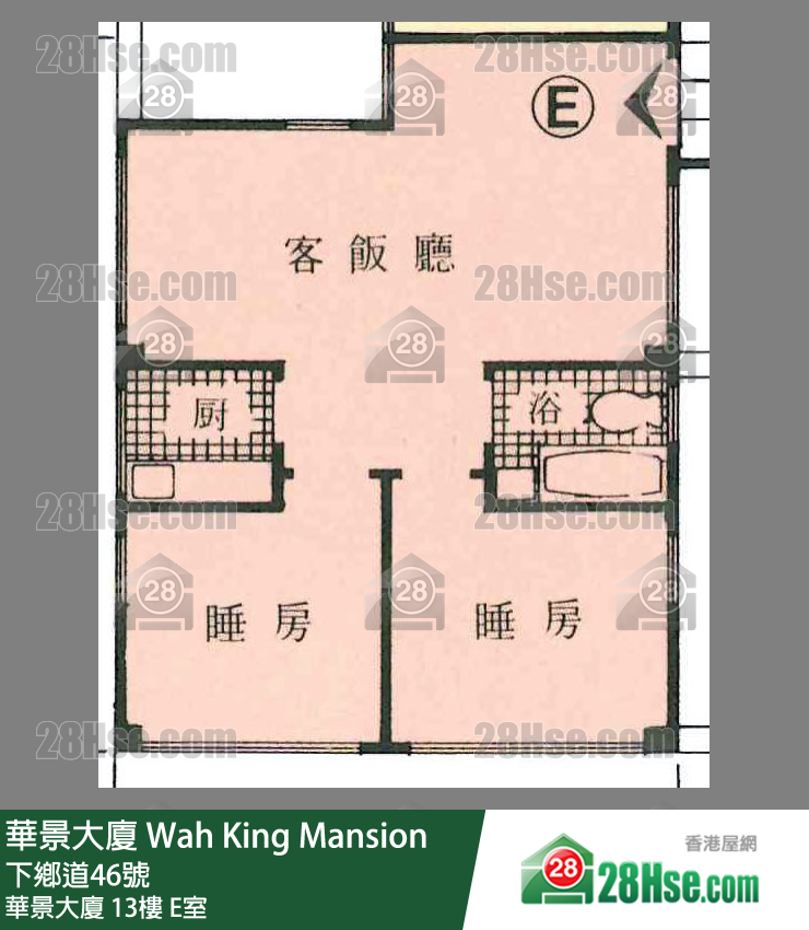 華景大廈 華景大廈13樓 E室 平面圖