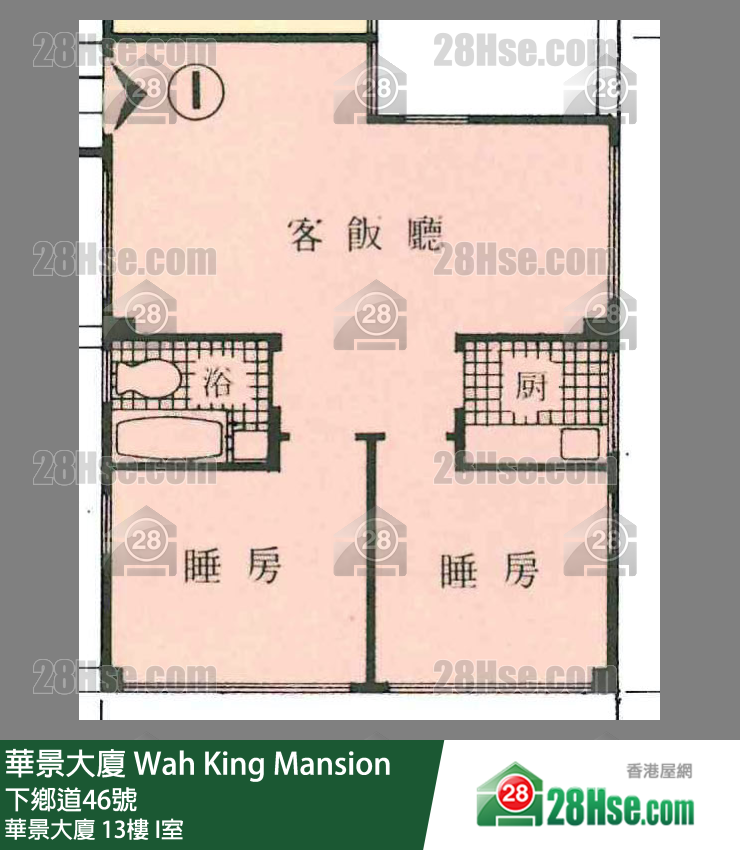 華景大廈 華景大廈13樓 I室 平面圖