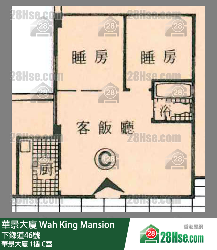 華景大廈 華景大廈1樓 C室 平面圖