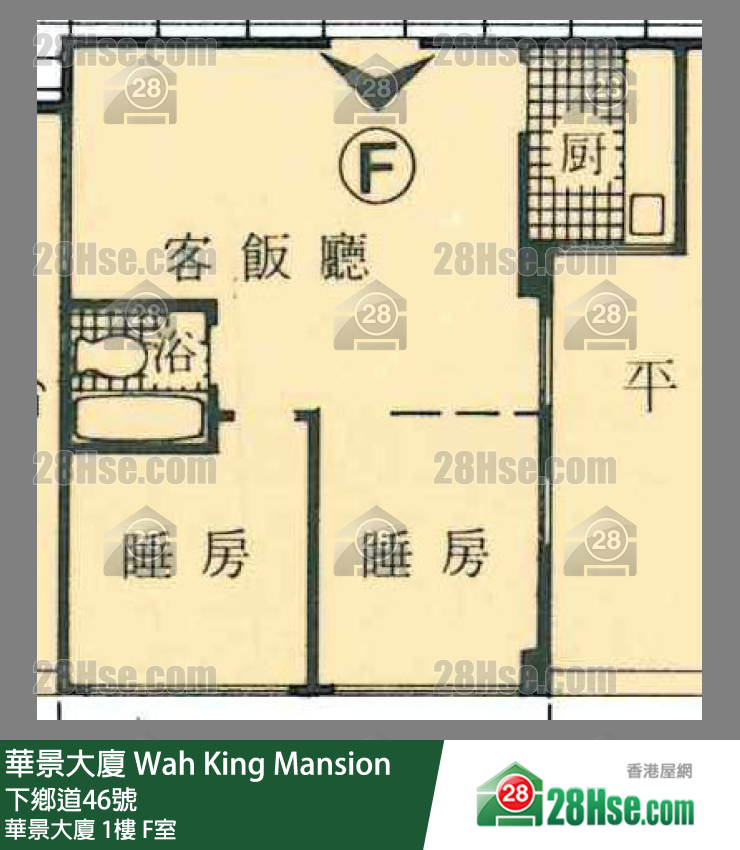 華景大廈 華景大廈1樓 F室 平面圖