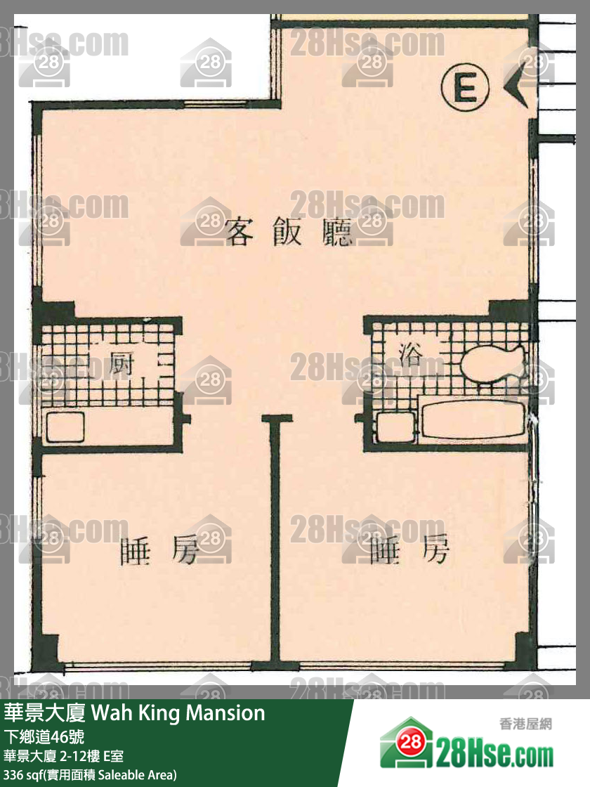 華景大廈 華景大廈10樓 E室 平面圖