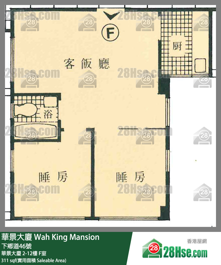 華景大廈 華景大廈12樓 F室 平面圖