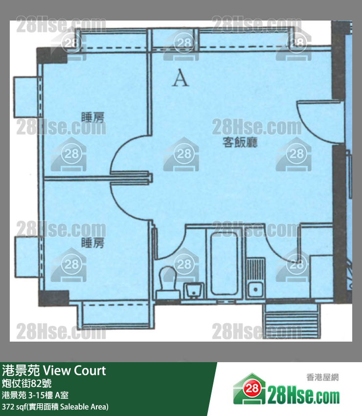 港景苑 港景苑13樓 A室 平面圖