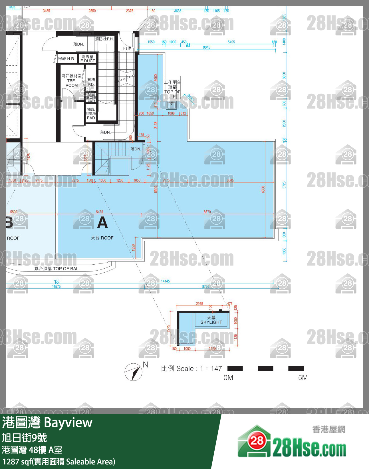 港圖灣 港圖灣48樓 A室 平面圖