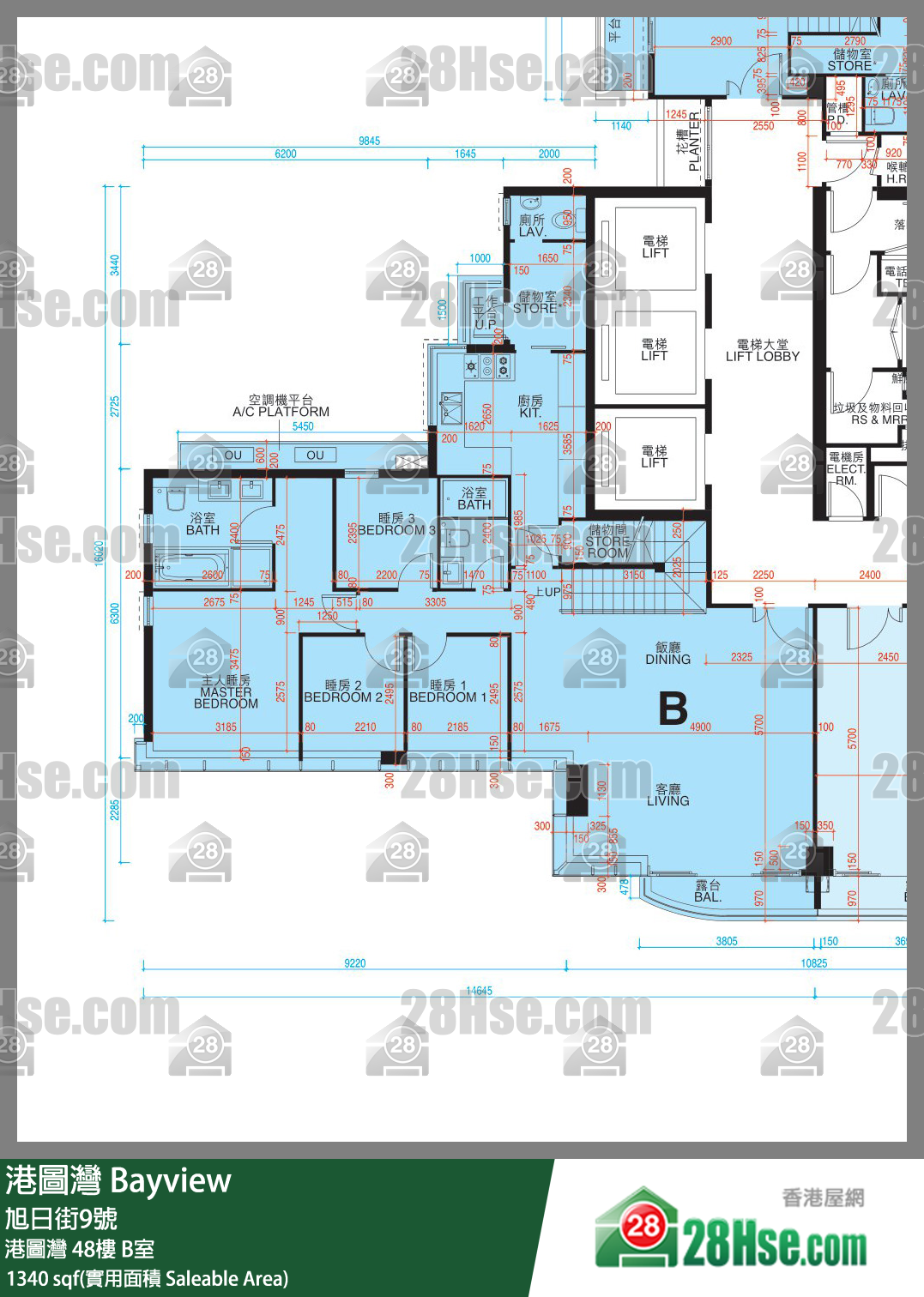 港圖灣 港圖灣48樓 B室 平面圖