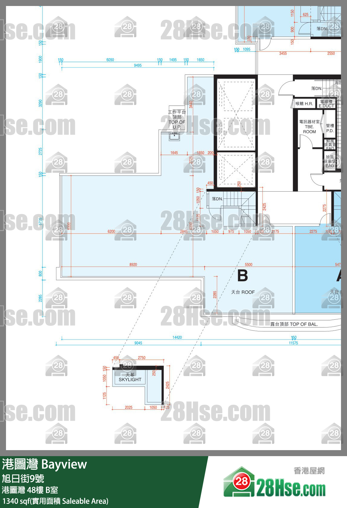 港圖灣 港圖灣48樓 B室 平面圖