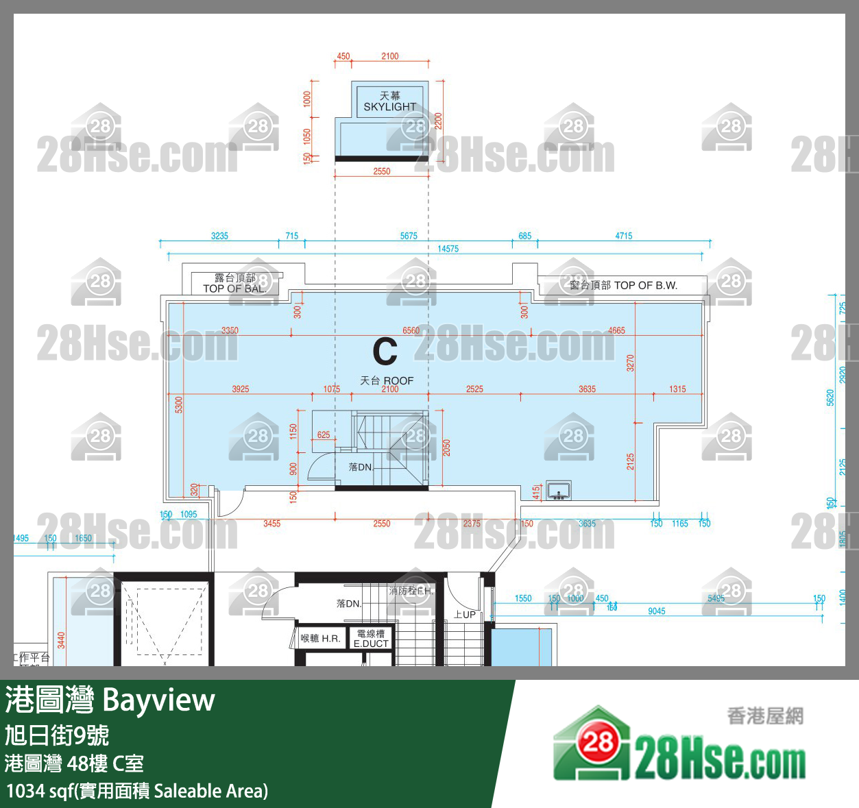 港圖灣 港圖灣 48樓 C室 平面圖