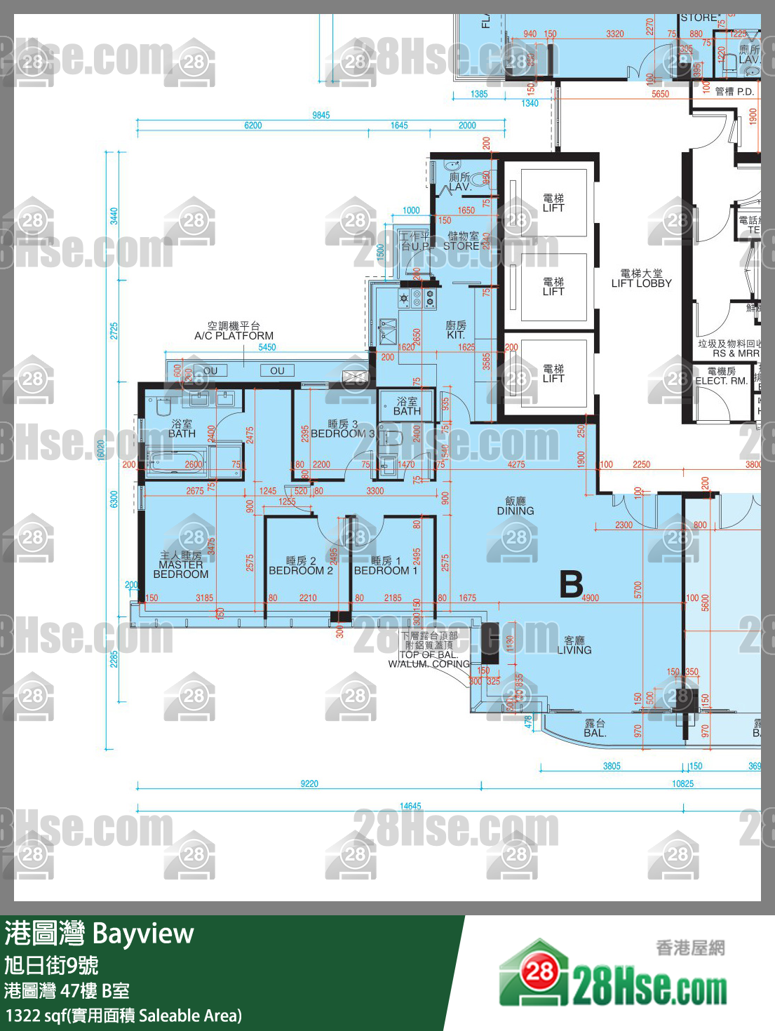 港圖灣 港圖灣47樓 B室 平面圖