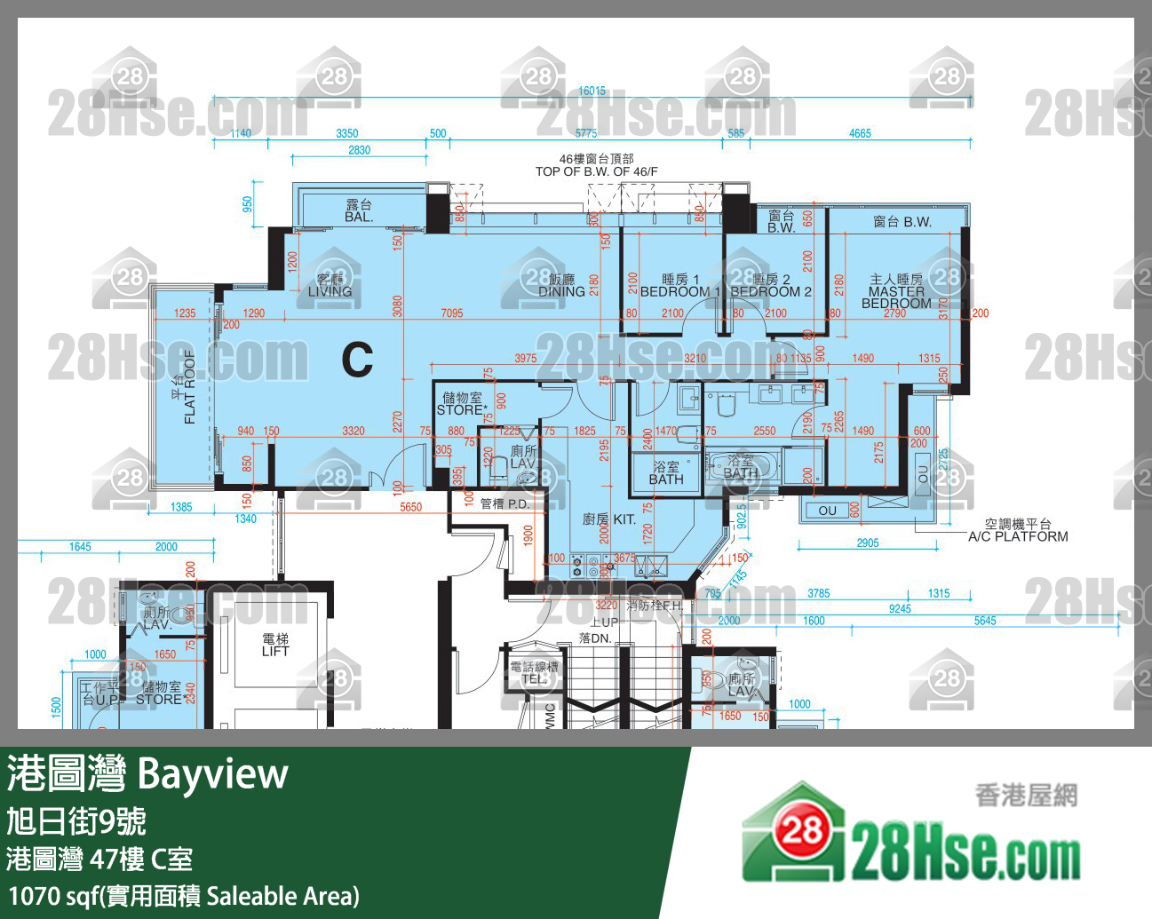 港圖灣 港圖灣47樓 C室 平面圖