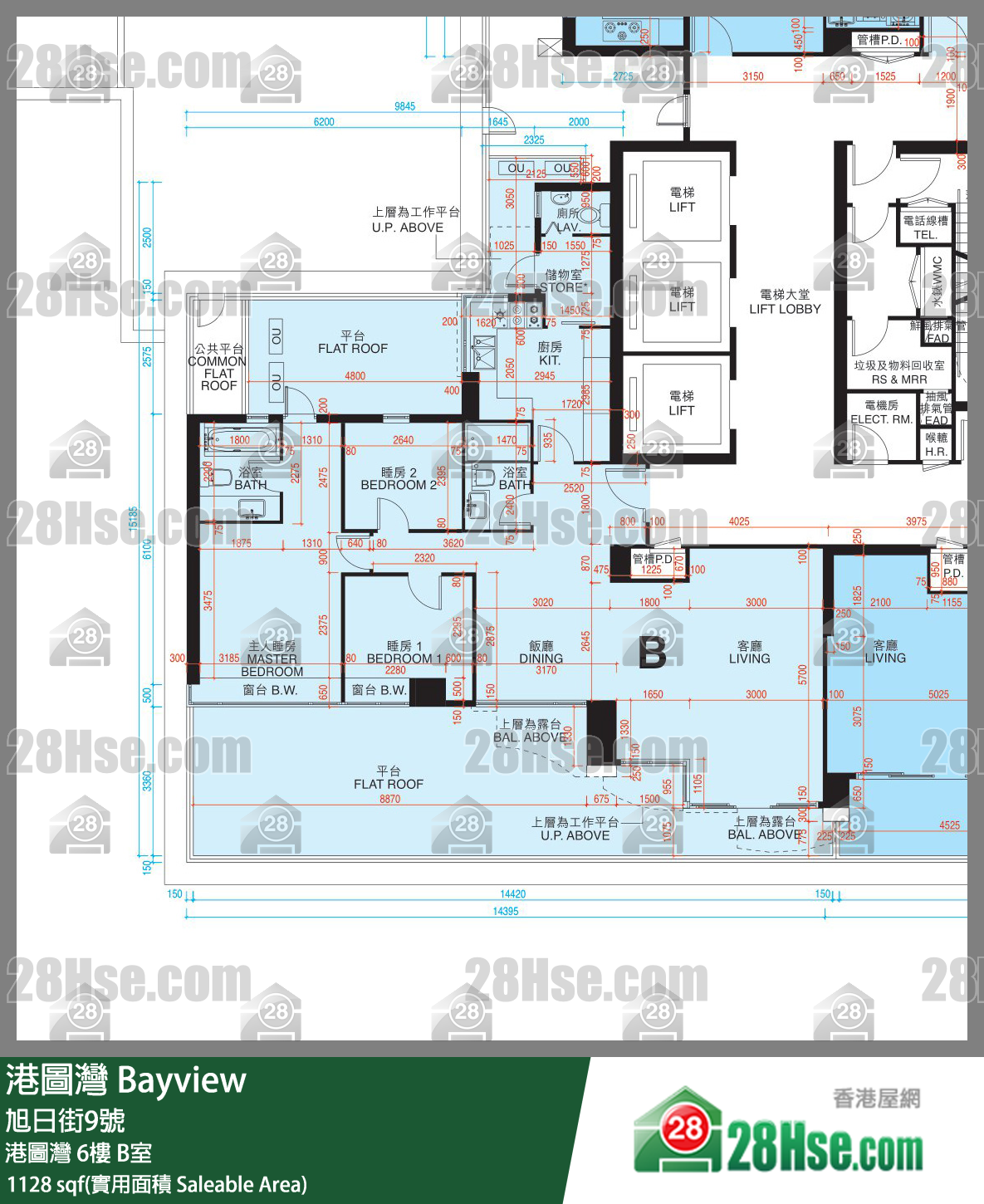 港圖灣 港圖灣 6樓 B室 平面圖