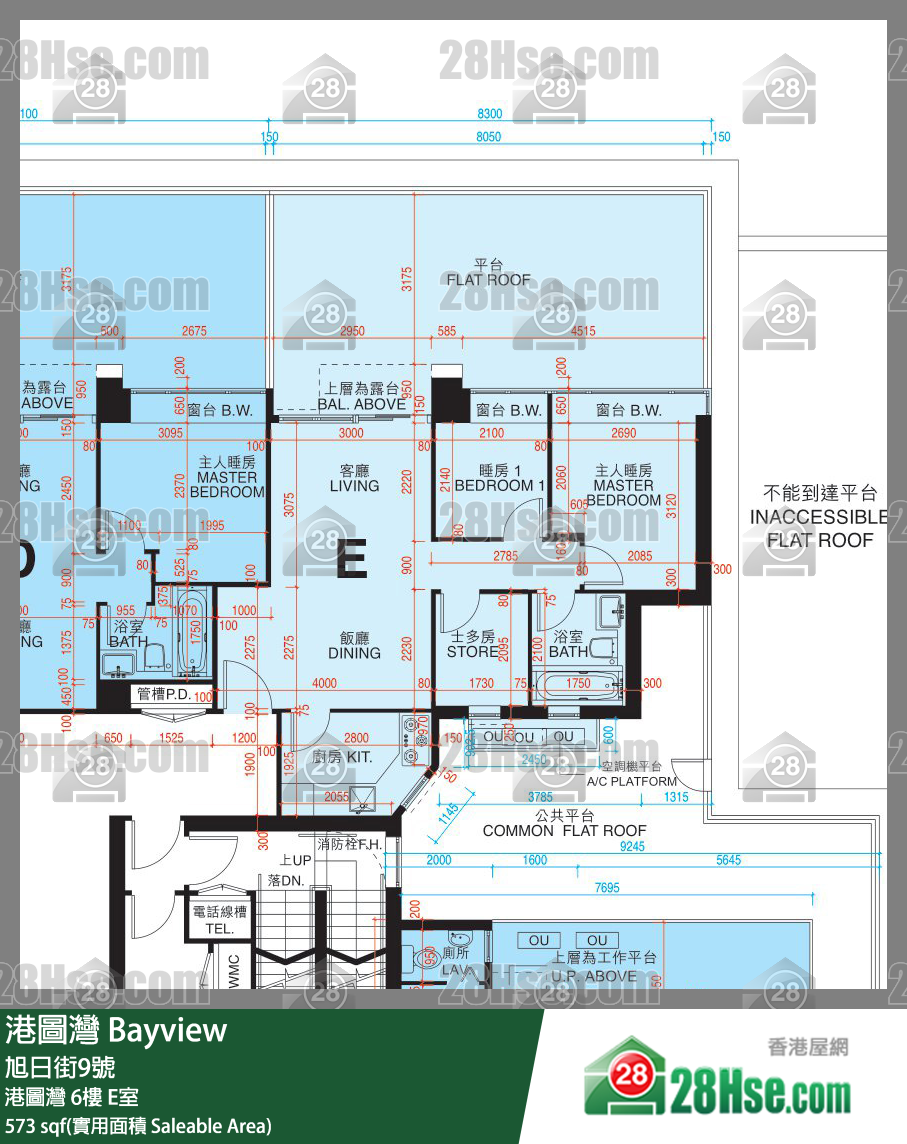 港图湾 港图湾 6楼 E室 平面图