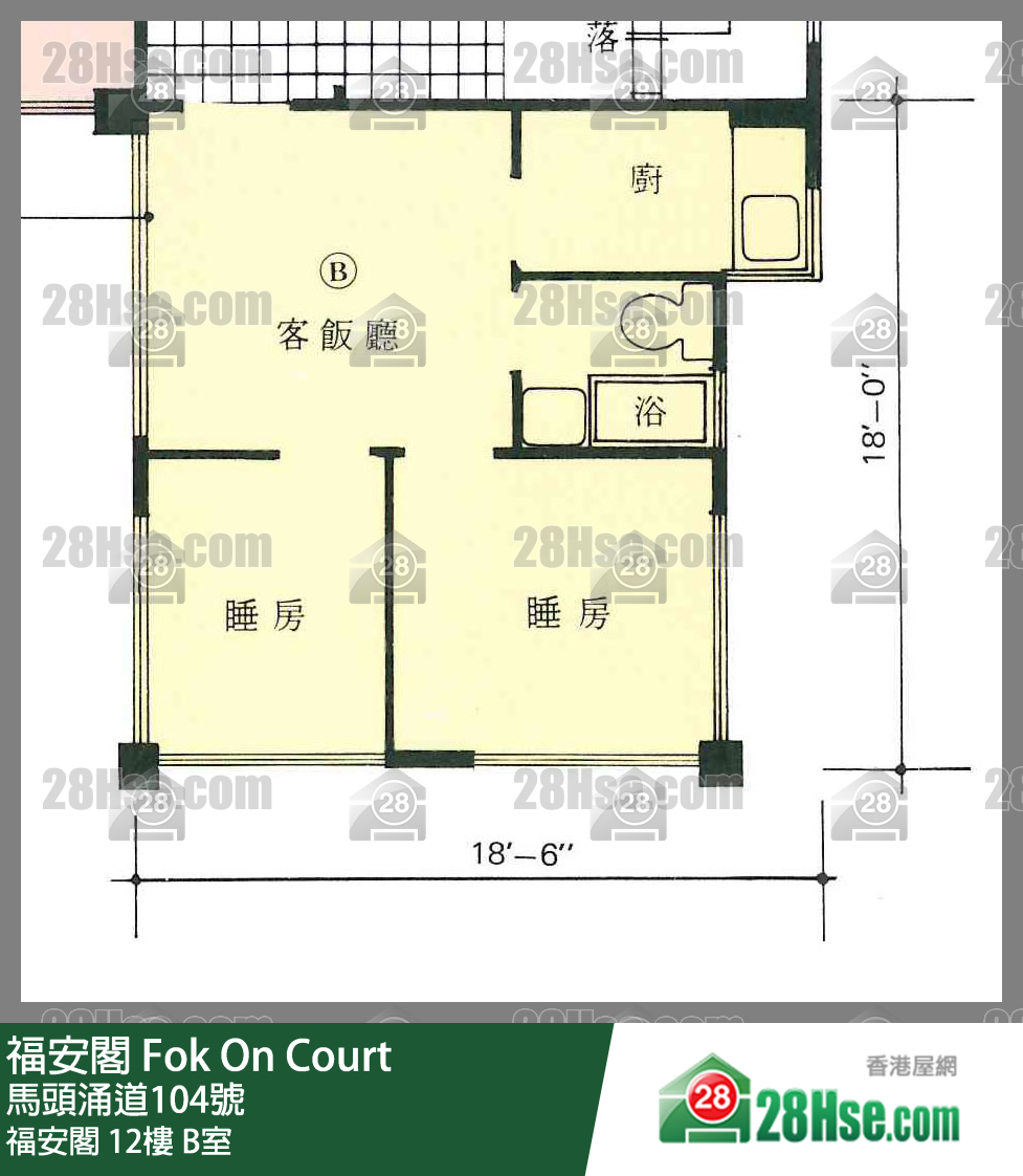 福安阁 福安阁12楼 B室 平面图