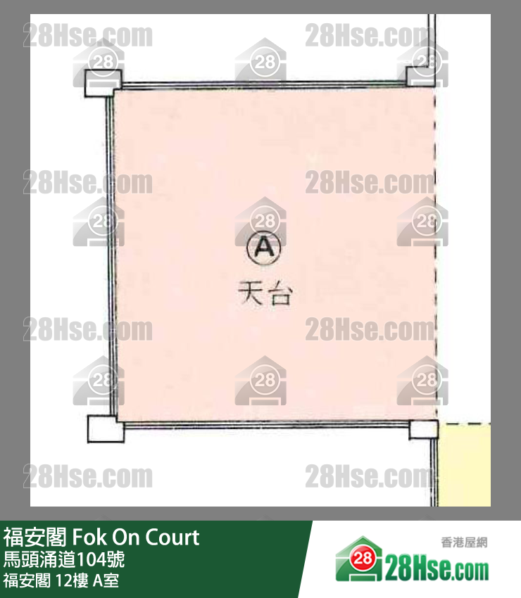 福安閣 福安閣12樓 A室 平面圖