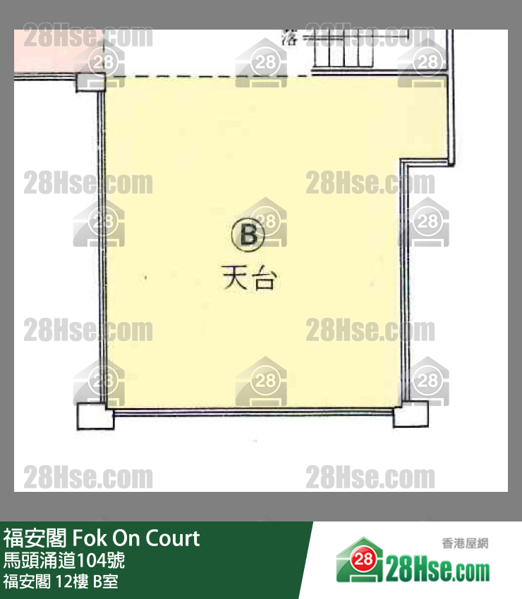 福安阁 福安阁12楼 B室 平面图