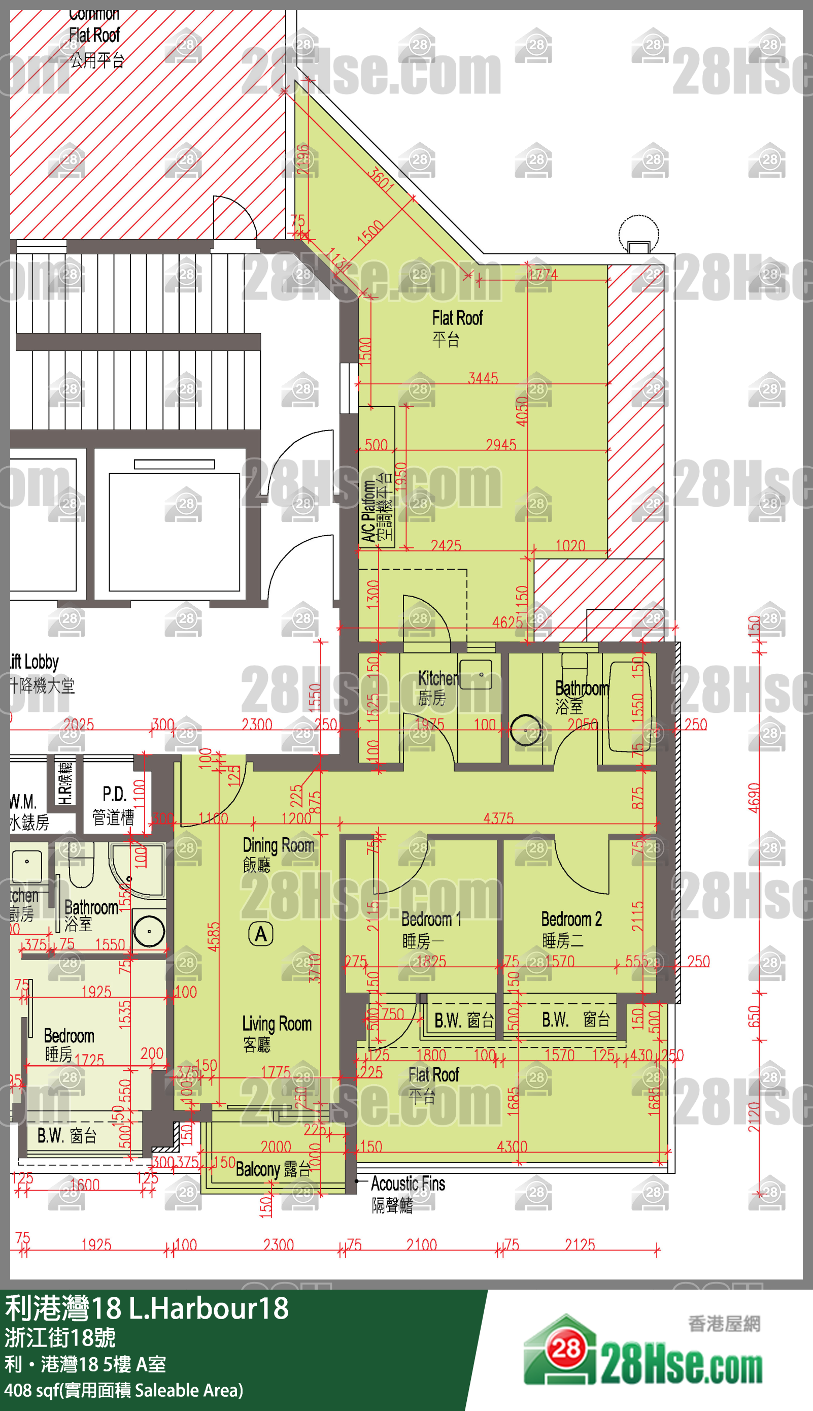 利港灣18 利‧港灣18 5樓 A室 平面圖